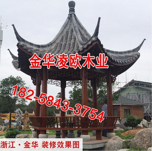 凌歐園林 經(jīng)典等邊六角涼亭木結(jié)構(gòu)，演繹自然與匠心的絕美交響